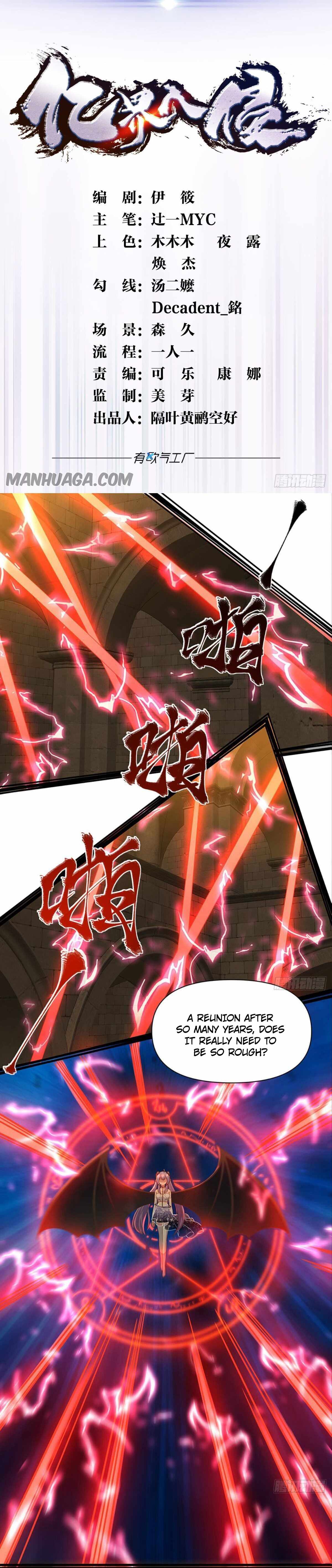 Billion World Invasion Chapter 45 - Page 3