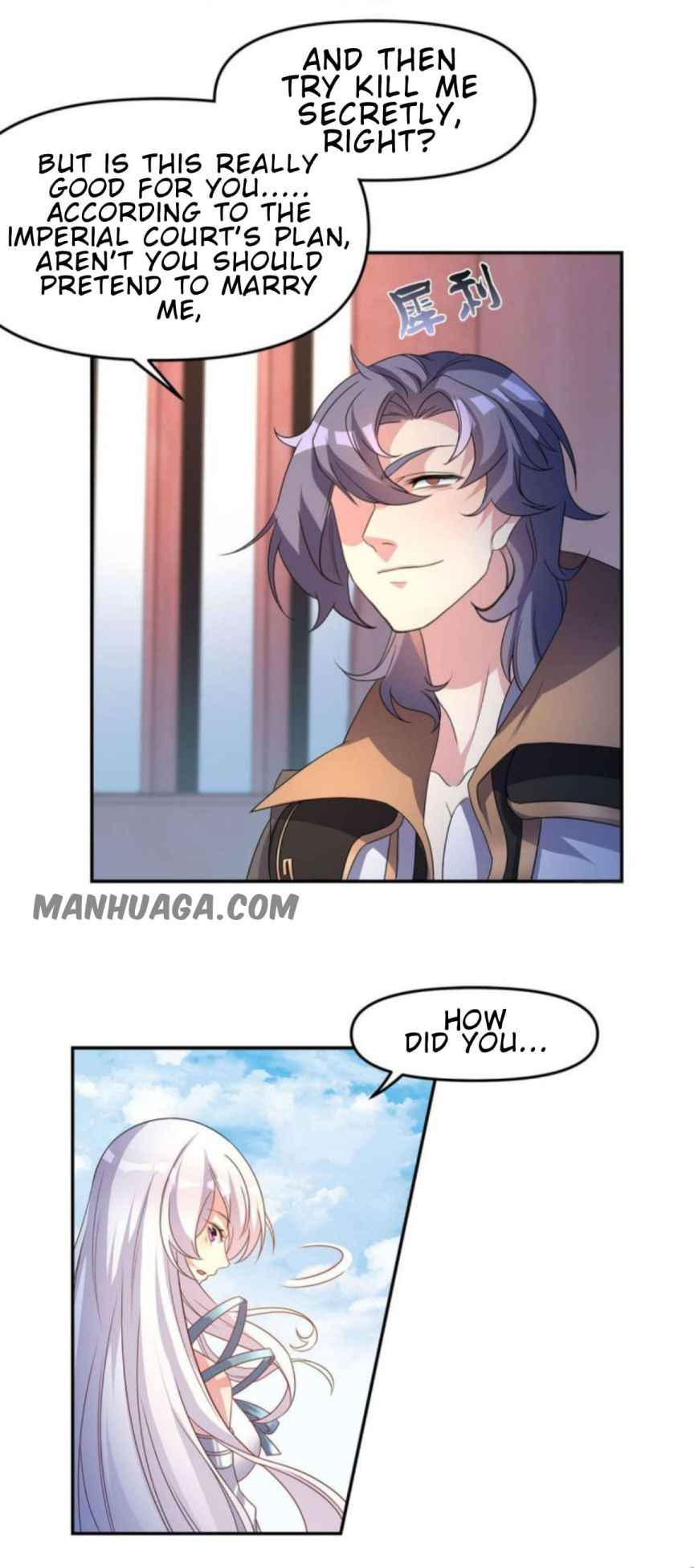 Billion World Invasion Chapter 5 - Page 7