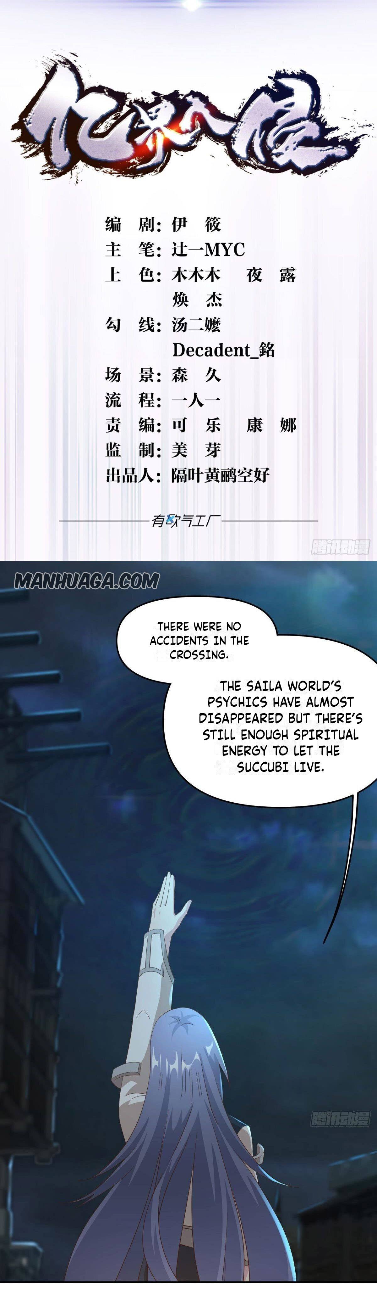 Billion World Invasion Chapter 50 - Page 1