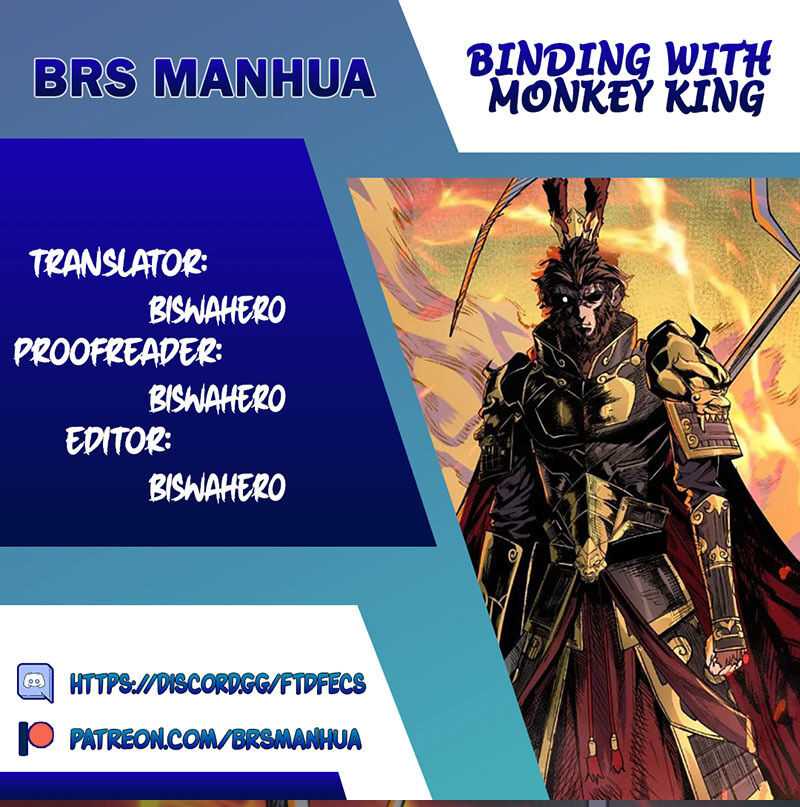 Binding With Monkey King Chapter 2 - Page 1