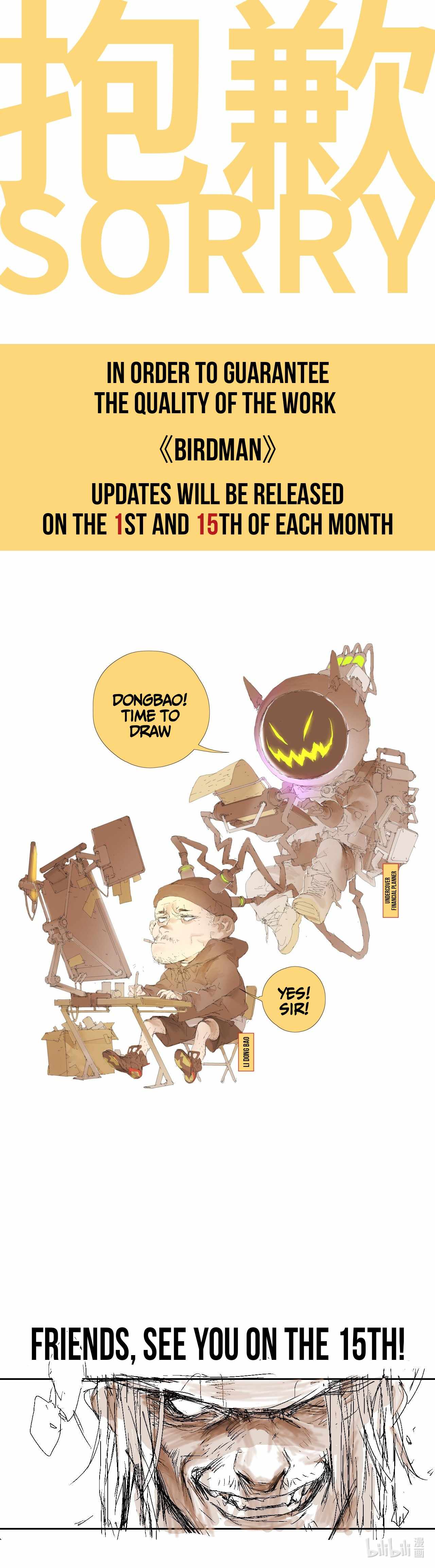 BirdMan Chapter 10.5 - Page 2