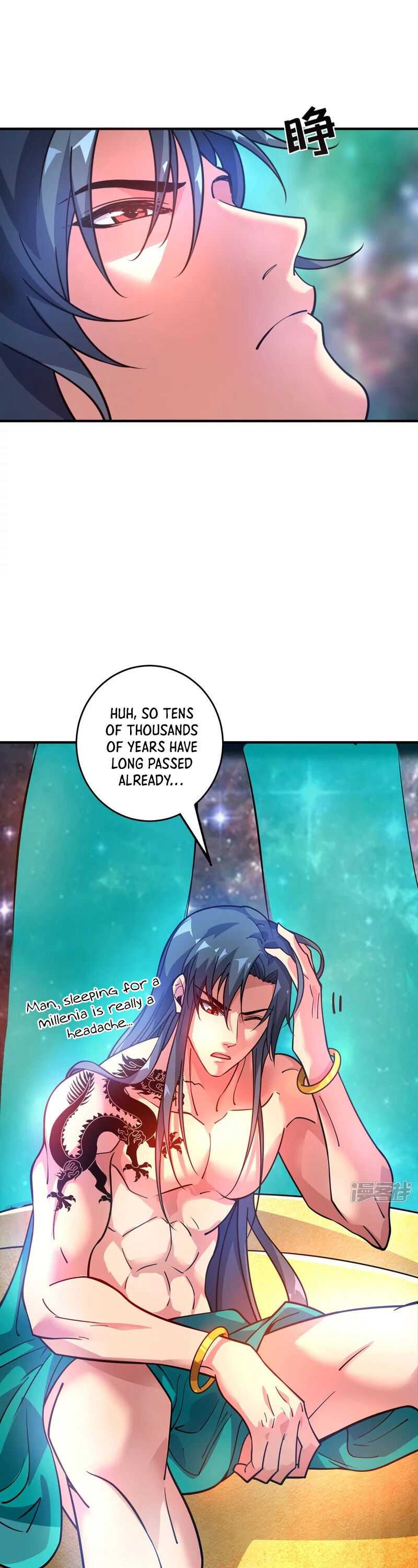 Birth of an Emperor Chapter 0 - Page 4