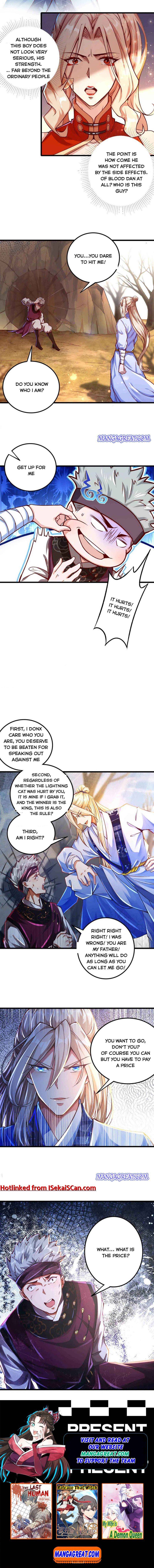 Bisheng Supreme Chapter 16 - Page 4