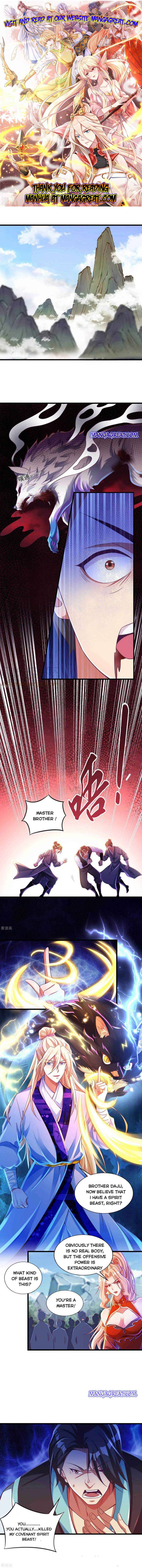 Bisheng Supreme Chapter 18 - Page 1