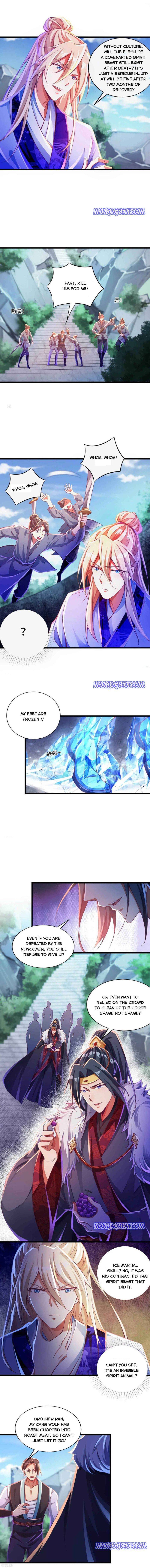 Bisheng Supreme Chapter 18 - Page 2