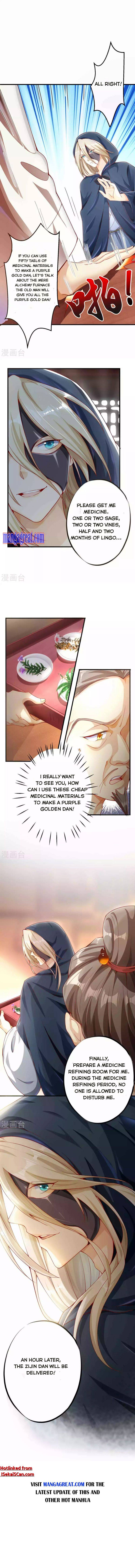 Bisheng Supreme Chapter 4 - Page 6