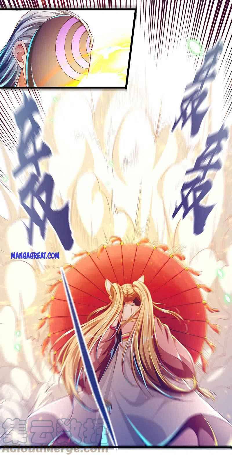 Bisheng Supreme Chapter 56 - Page 14