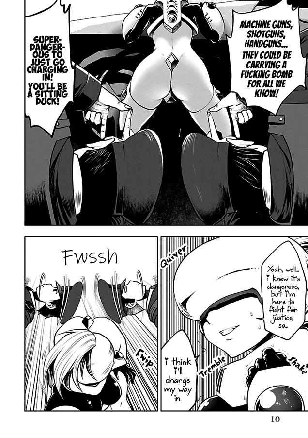 Bishoujo Senshi 04R1 Chapter 1 - Page 12