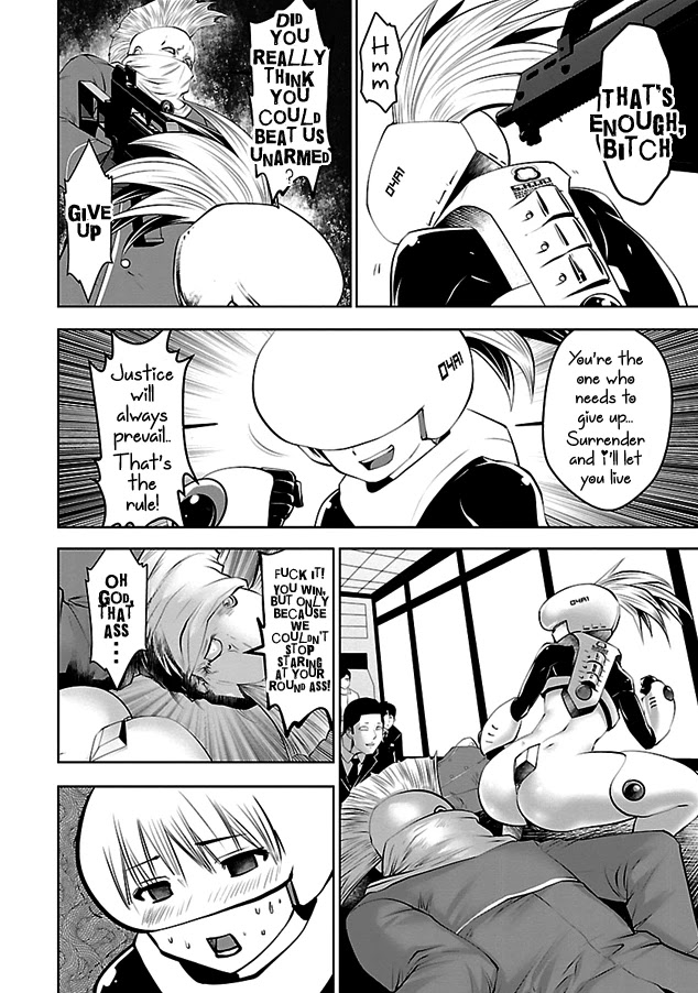 Bishoujo Senshi 04R1 Chapter 1 - Page 18