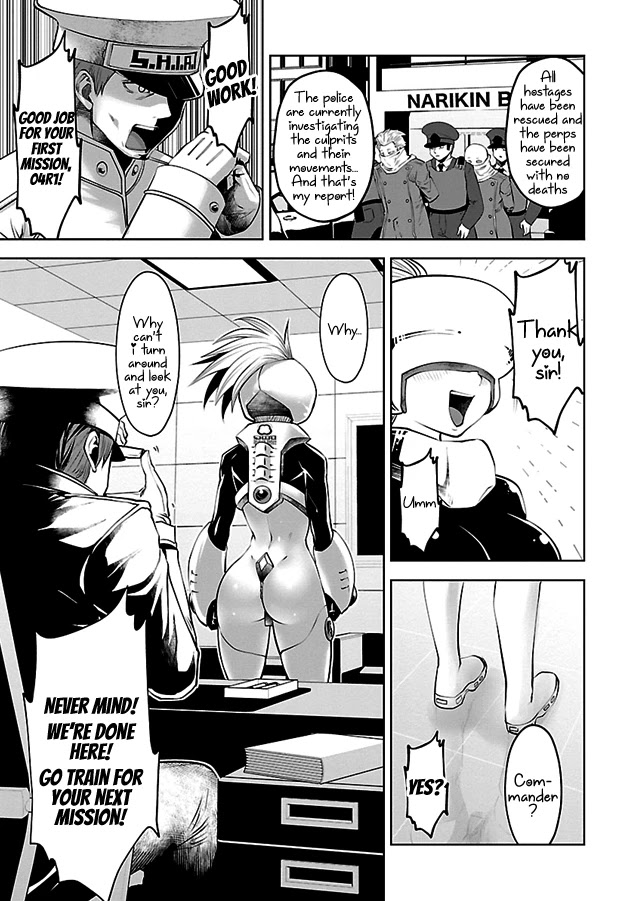 Bishoujo Senshi 04R1 Chapter 1 - Page 19
