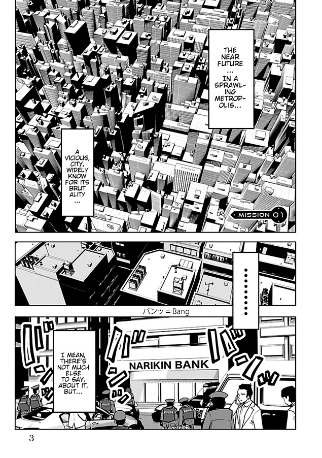 Bishoujo Senshi 04R1 Chapter 1 - Page 5