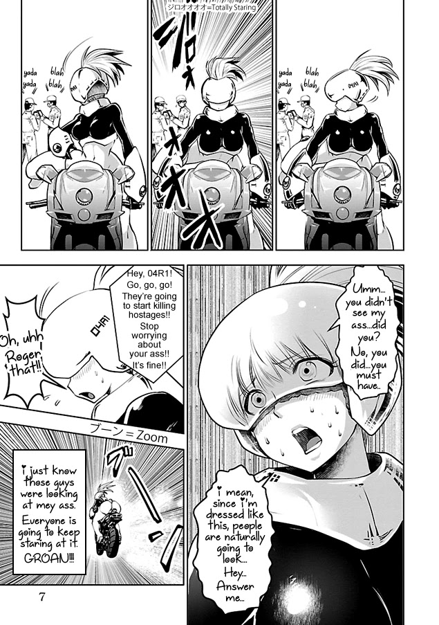 Bishoujo Senshi 04R1 Chapter 1 - Page 9