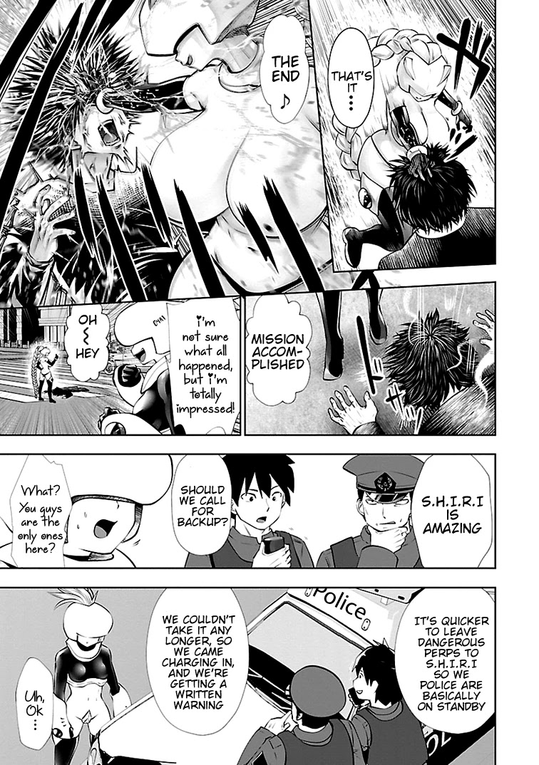Bishoujo Senshi 04R1 Chapter 10 - Page 3