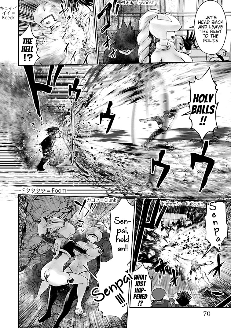 Bishoujo Senshi 04R1 Chapter 10 - Page 4
