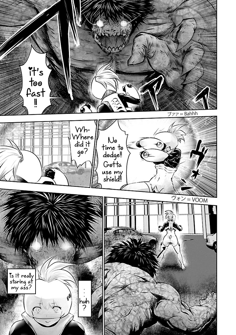 Bishoujo Senshi 04R1 Chapter 11 - Page 4
