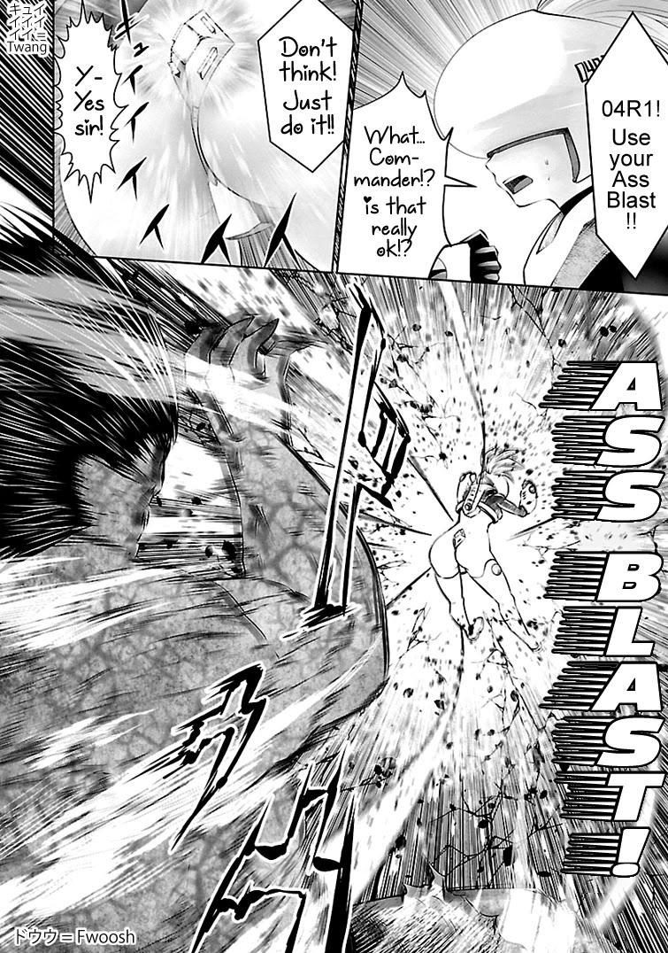 Bishoujo Senshi 04R1 Chapter 11 - Page 5