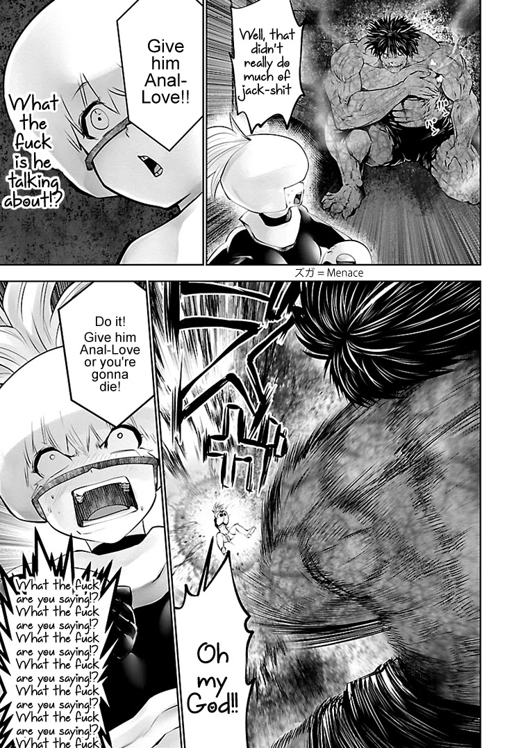Bishoujo Senshi 04R1 Chapter 11 - Page 6