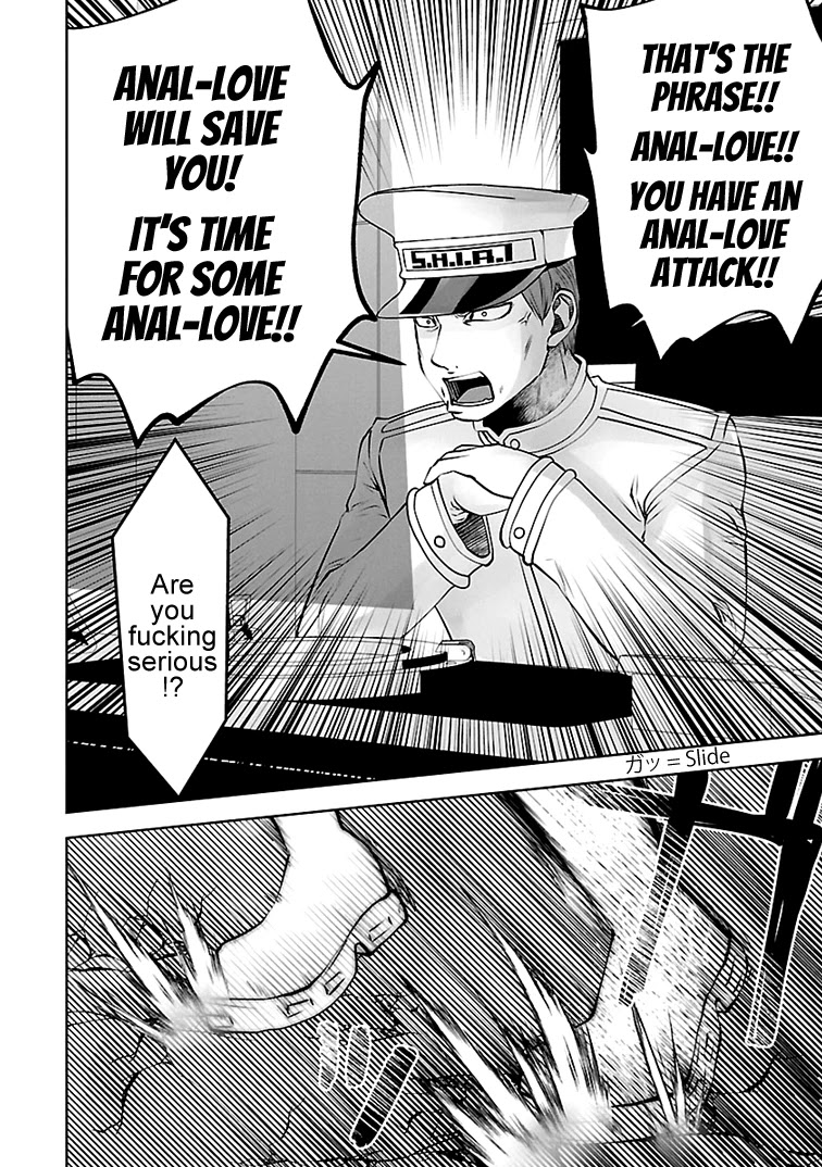 Bishoujo Senshi 04R1 Chapter 11 - Page 7