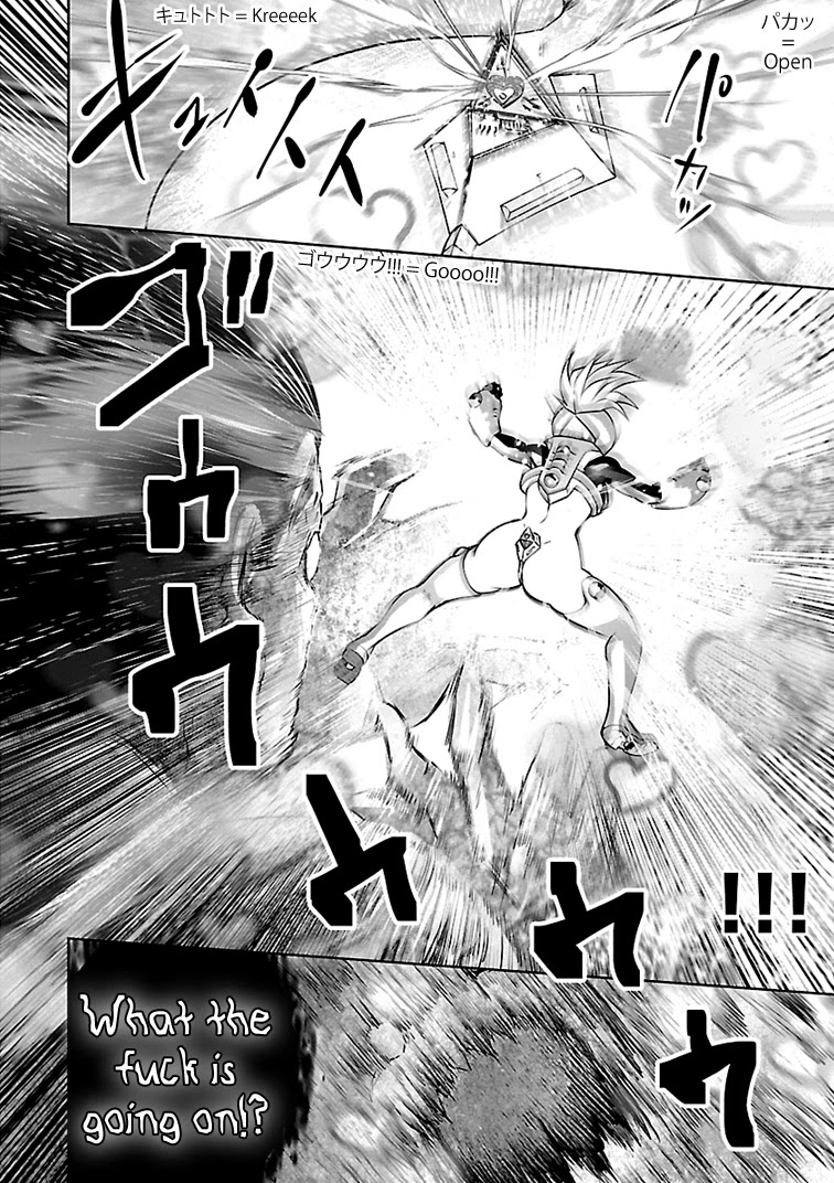 Bishoujo Senshi 04R1 Chapter 12 - Page 5