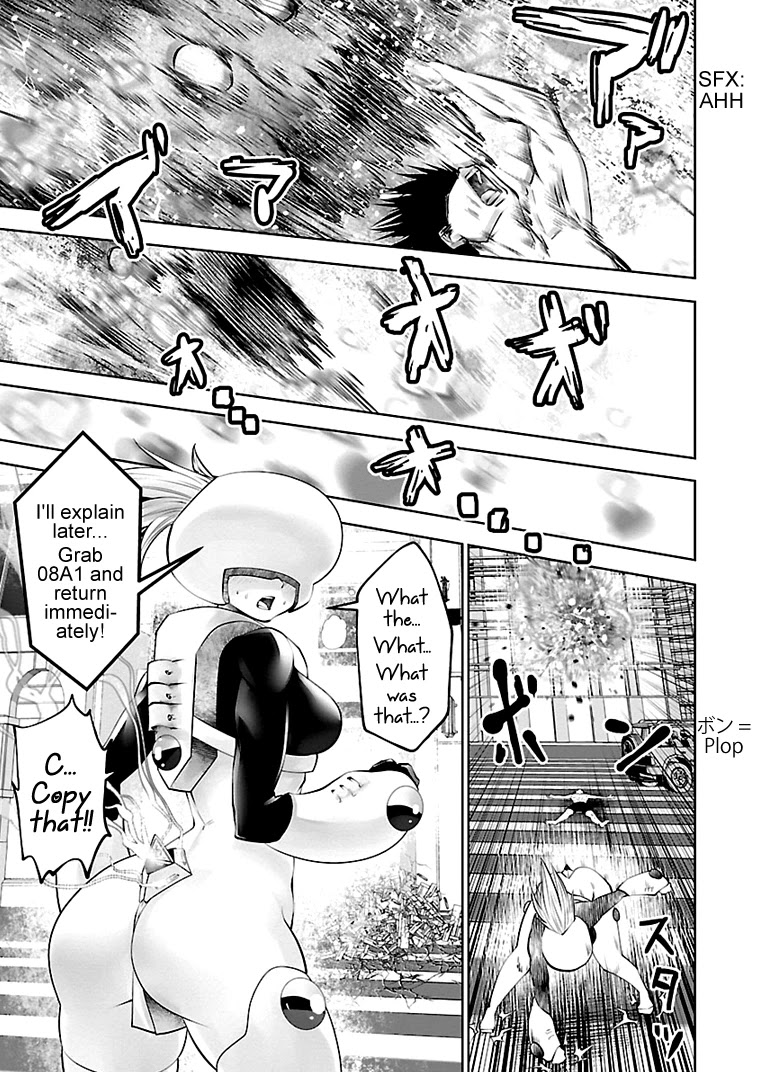 Bishoujo Senshi 04R1 Chapter 12 - Page 6