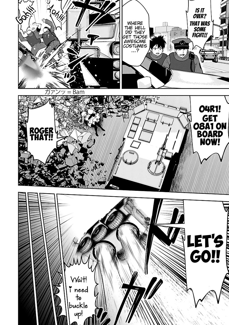 Bishoujo Senshi 04R1 Chapter 12 - Page 7