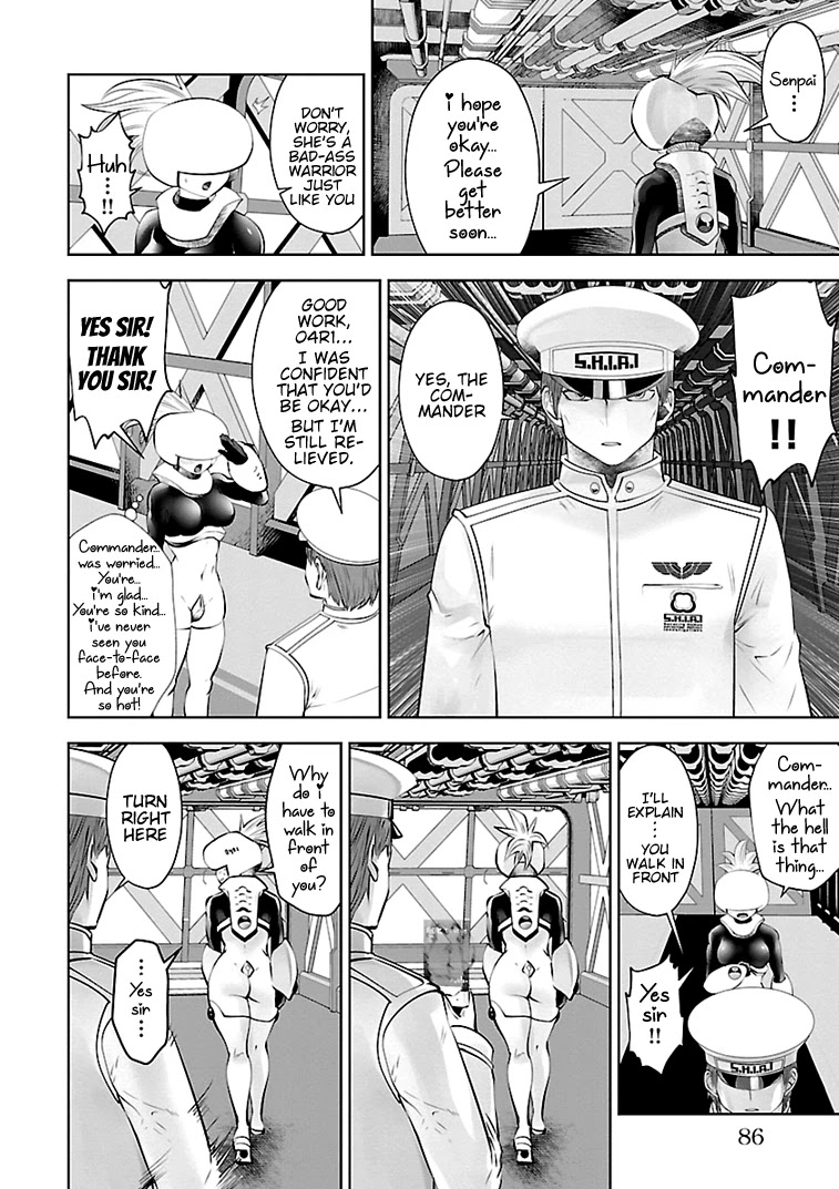 Bishoujo Senshi 04R1 Chapter 13 - Page 3