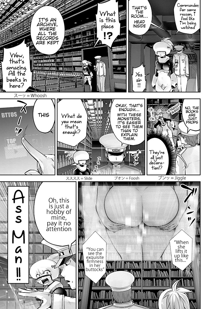 Bishoujo Senshi 04R1 Chapter 13 - Page 4