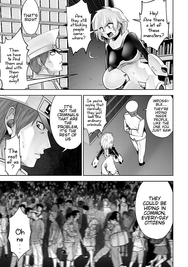 Bishoujo Senshi 04R1 Chapter 14 - Page 4