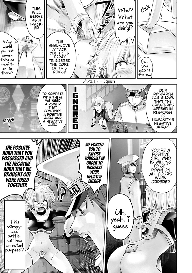 Bishoujo Senshi 04R1 Chapter 14 - Page 6