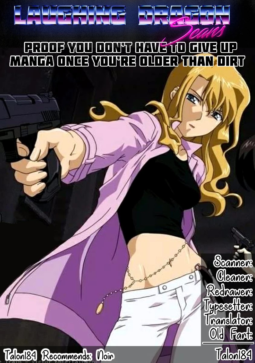 Bishoujo Senshi 04R1 Chapter 14 - Page 8