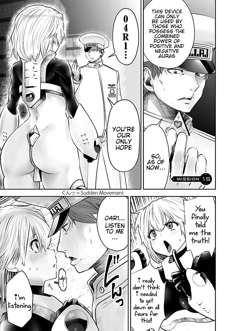 Bishoujo Senshi 04R1 Chapter 15 - Page 2