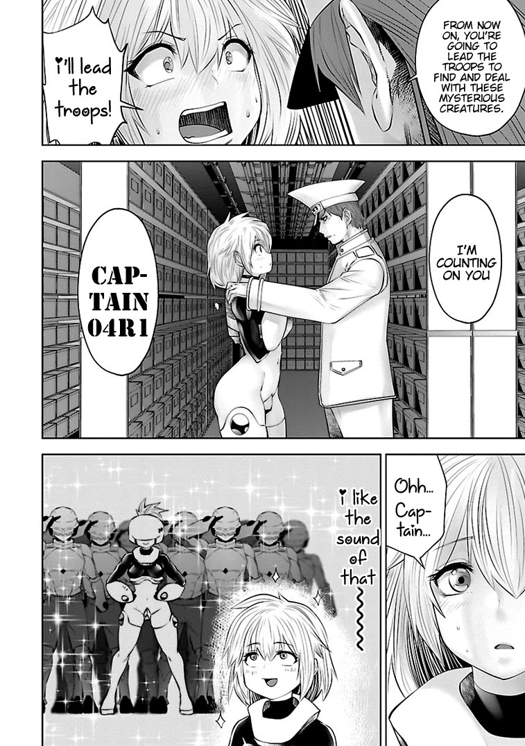 Bishoujo Senshi 04R1 Chapter 15 - Page 3