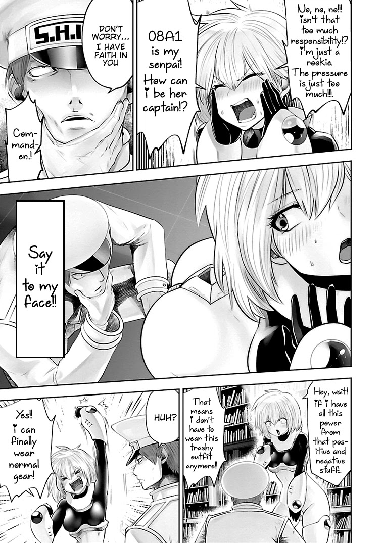 Bishoujo Senshi 04R1 Chapter 15 - Page 4