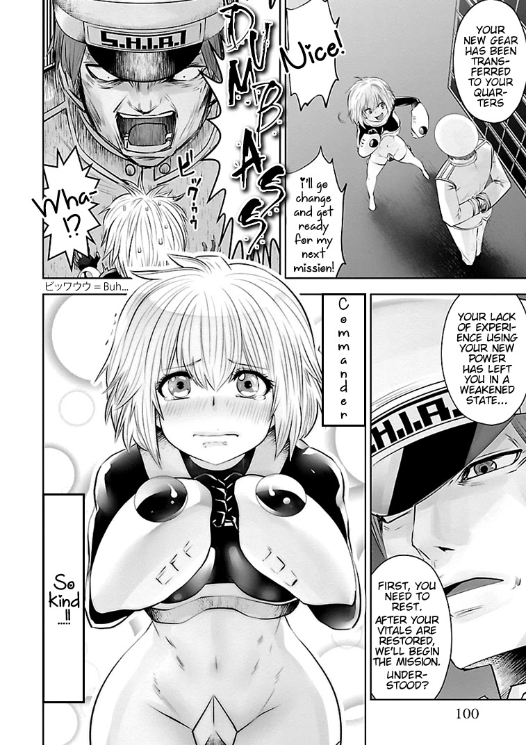Bishoujo Senshi 04R1 Chapter 15 - Page 5