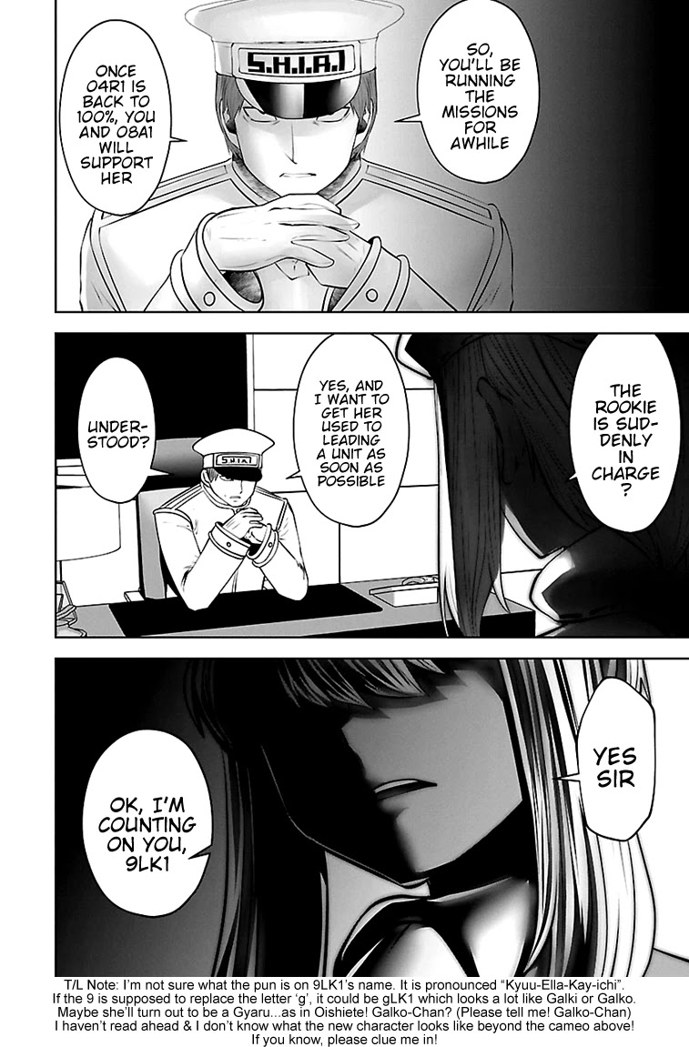 Bishoujo Senshi 04R1 Chapter 15 - Page 7