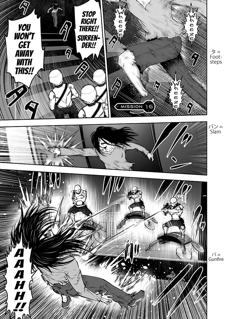 Bishoujo Senshi 04R1 Chapter 16 - Page 2