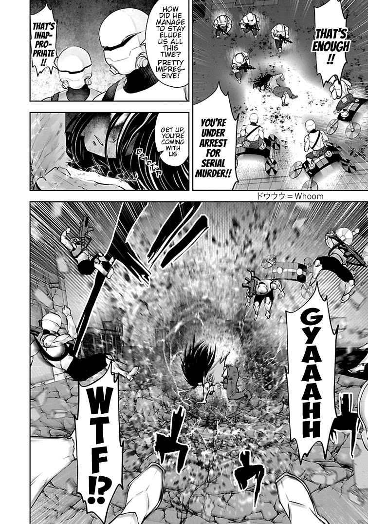 Bishoujo Senshi 04R1 Chapter 16 - Page 3