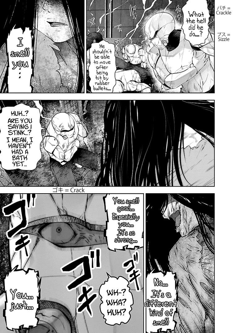 Bishoujo Senshi 04R1 Chapter 16 - Page 4