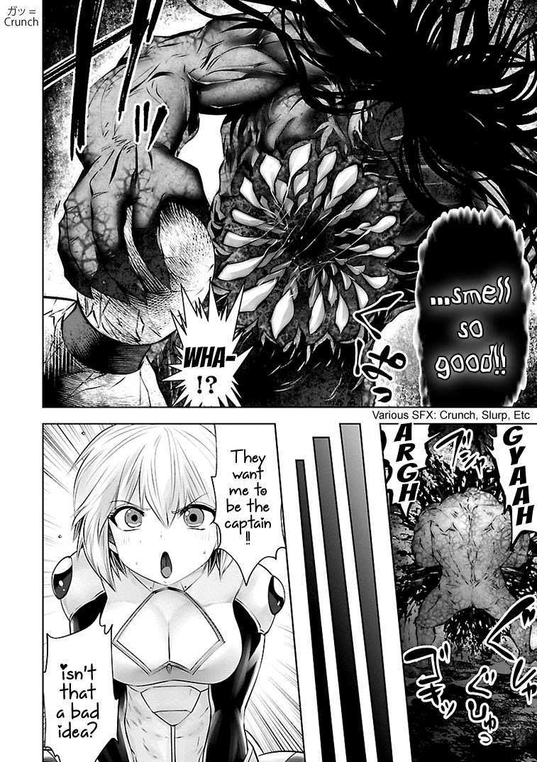 Bishoujo Senshi 04R1 Chapter 16 - Page 5