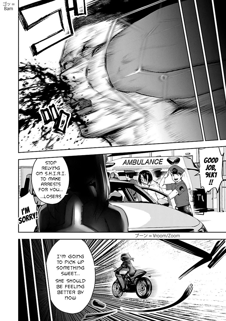Bishoujo Senshi 04R1 Chapter 16 - Page 7
