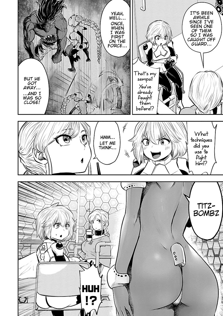 Bishoujo Senshi 04R1 Chapter 17 - Page 3