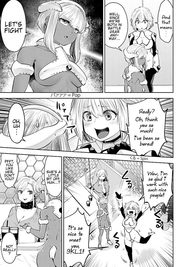 Bishoujo Senshi 04R1 Chapter 17 - Page 6