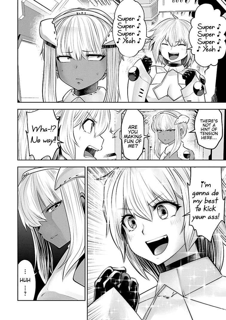 Bishoujo Senshi 04R1 Chapter 17 - Page 7