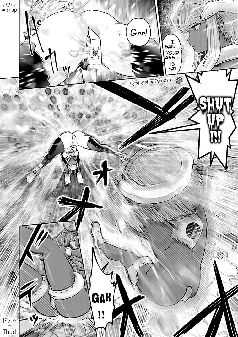 Bishoujo Senshi 04R1 Chapter 18 - Page 5