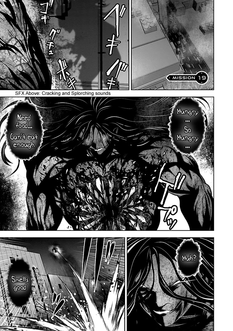 Bishoujo Senshi 04R1 Chapter 19 - Page 2