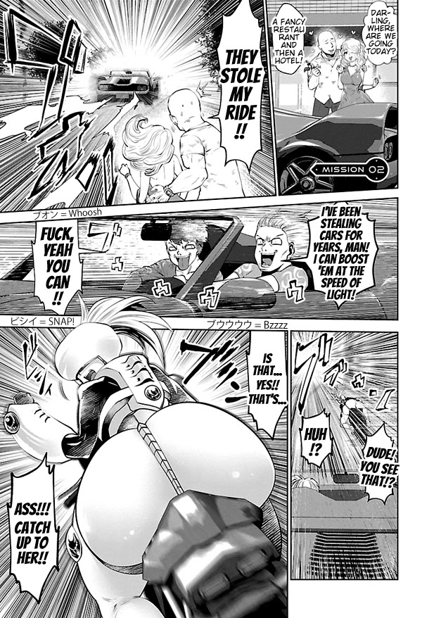 Bishoujo Senshi 04R1 Chapter 2 - Page 1