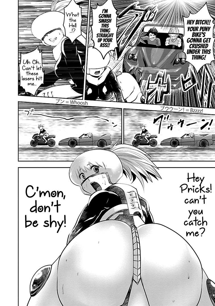 Bishoujo Senshi 04R1 Chapter 2 - Page 2