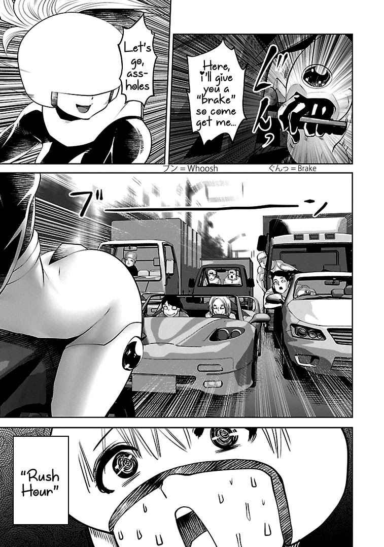 Bishoujo Senshi 04R1 Chapter 2 - Page 3