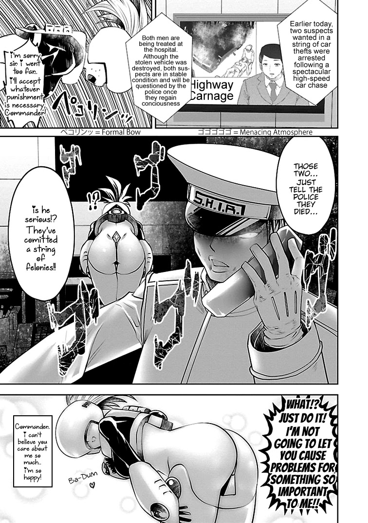 Bishoujo Senshi 04R1 Chapter 2 - Page 5