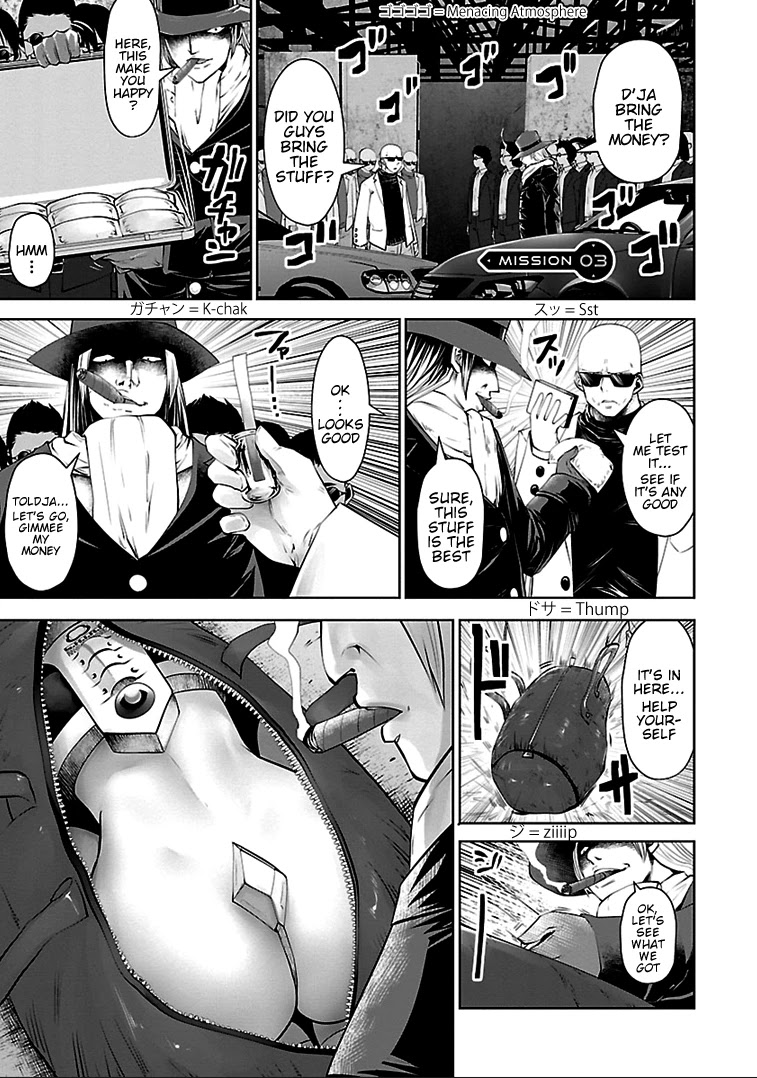 Bishoujo Senshi 04R1 Chapter 3 - Page 1
